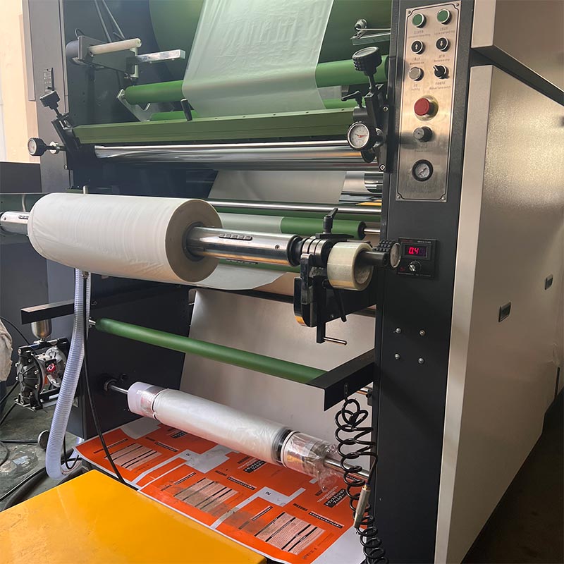 FHS-1050/1300 Суық және ыстық ламинаттау машинасы